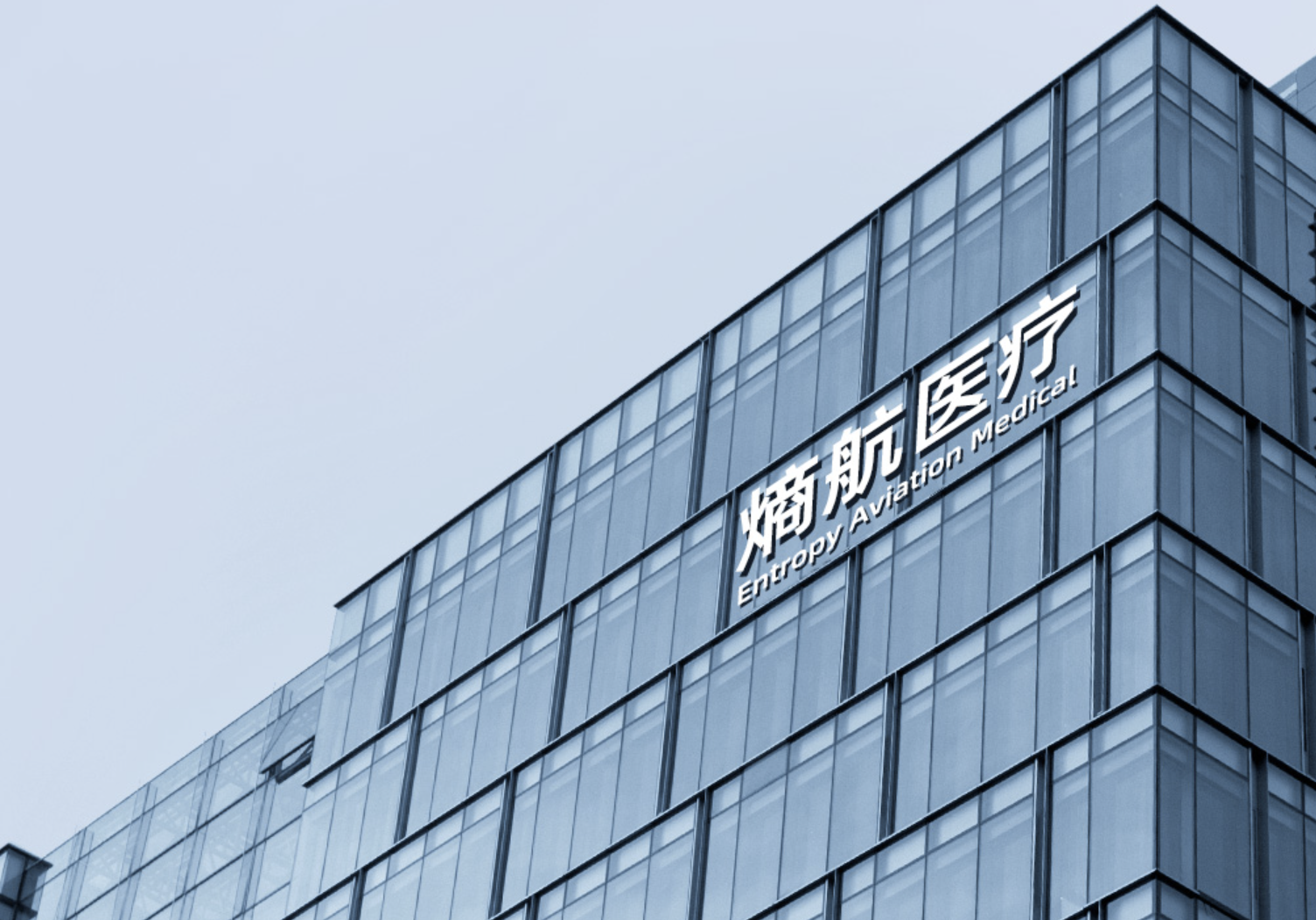 五金加工工厂生产现场