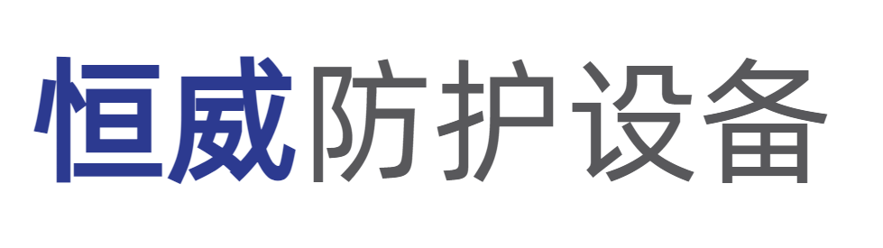 海门线业制造企业生产现场